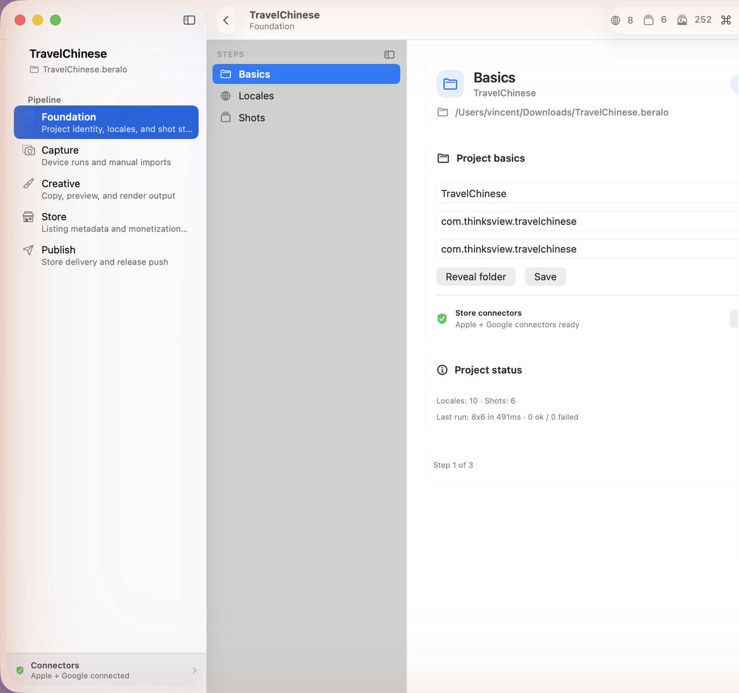 Beralo Studio Foundation module showing project identity, connector status, and workspace steps